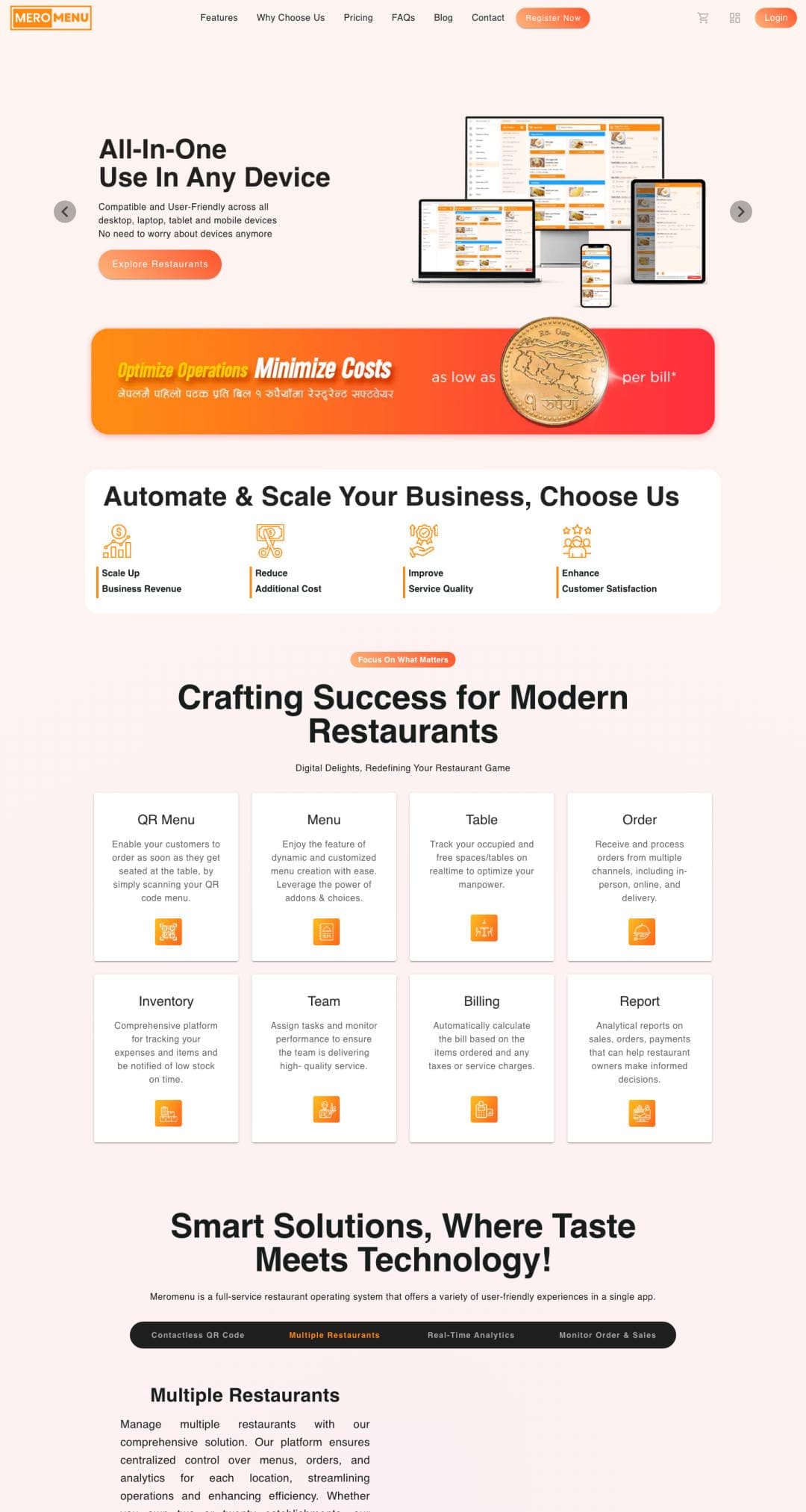 meromenu.com restaurant management system